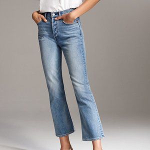 Denim Forum Bailey Crop Flare